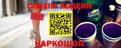 таблы Боровичи
