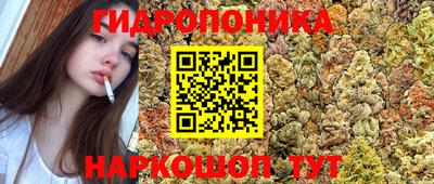 наркотики Краснокаменск