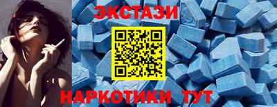 трава Краснознаменск