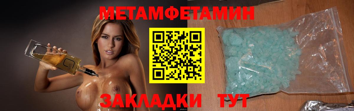 А ПВП Казань